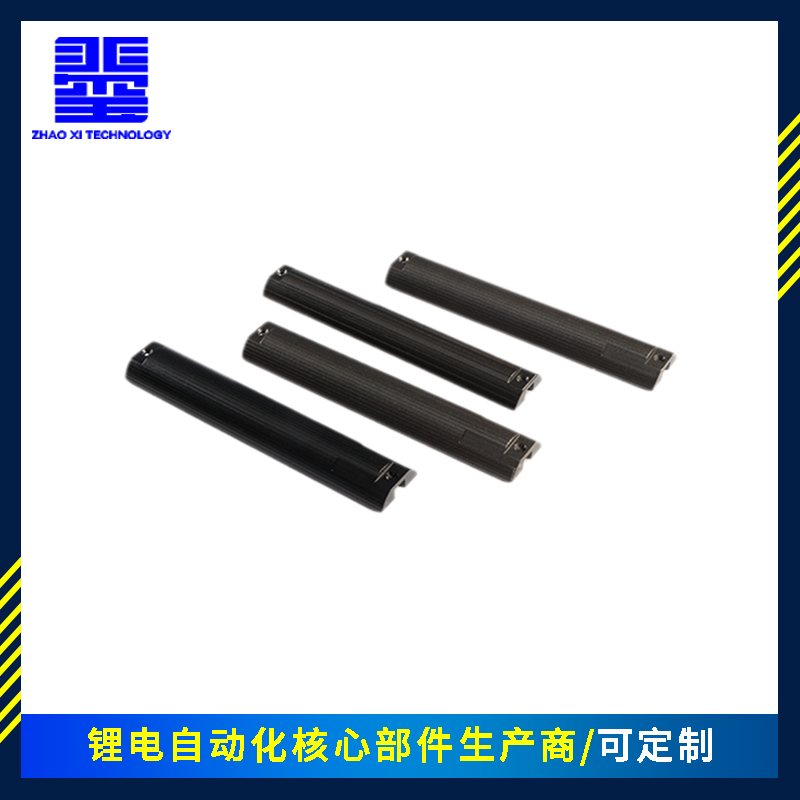 核心部件定制-锂电核...