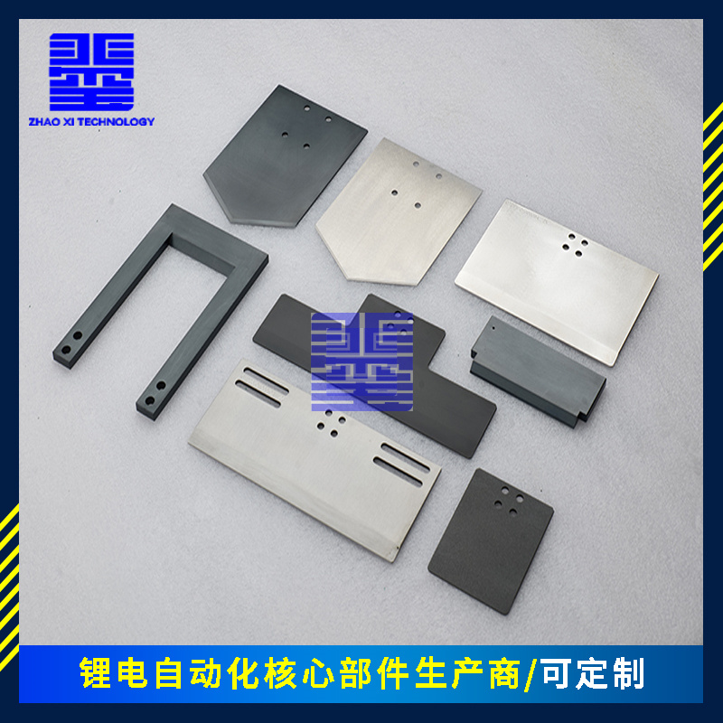 动力切刀系列-锂电核...
