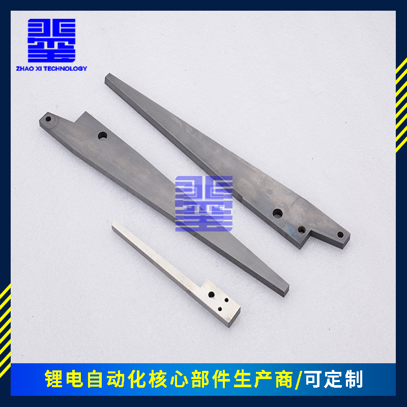 动力切刀定制-锂电卷...