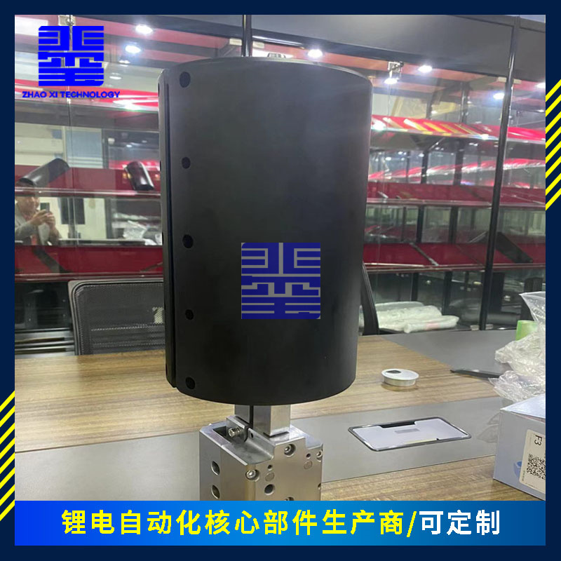 动力卷针-锂电核心部...