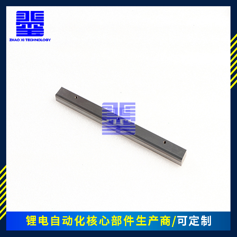 动力切刀定制-锂电卷...