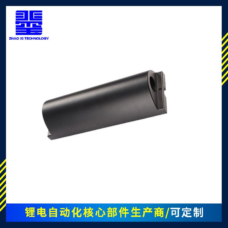 动力卷针2454