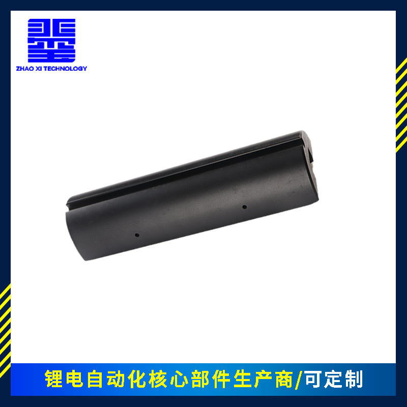 动力卷针223