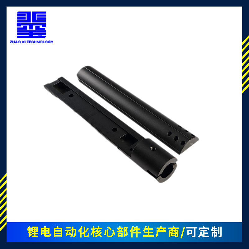 动力卷针2213