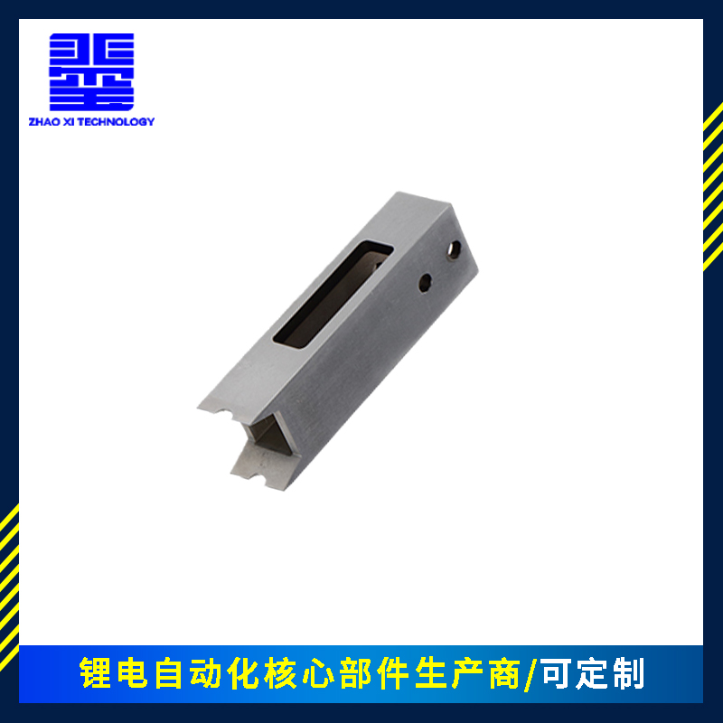 动力卷针座-锂电核心...